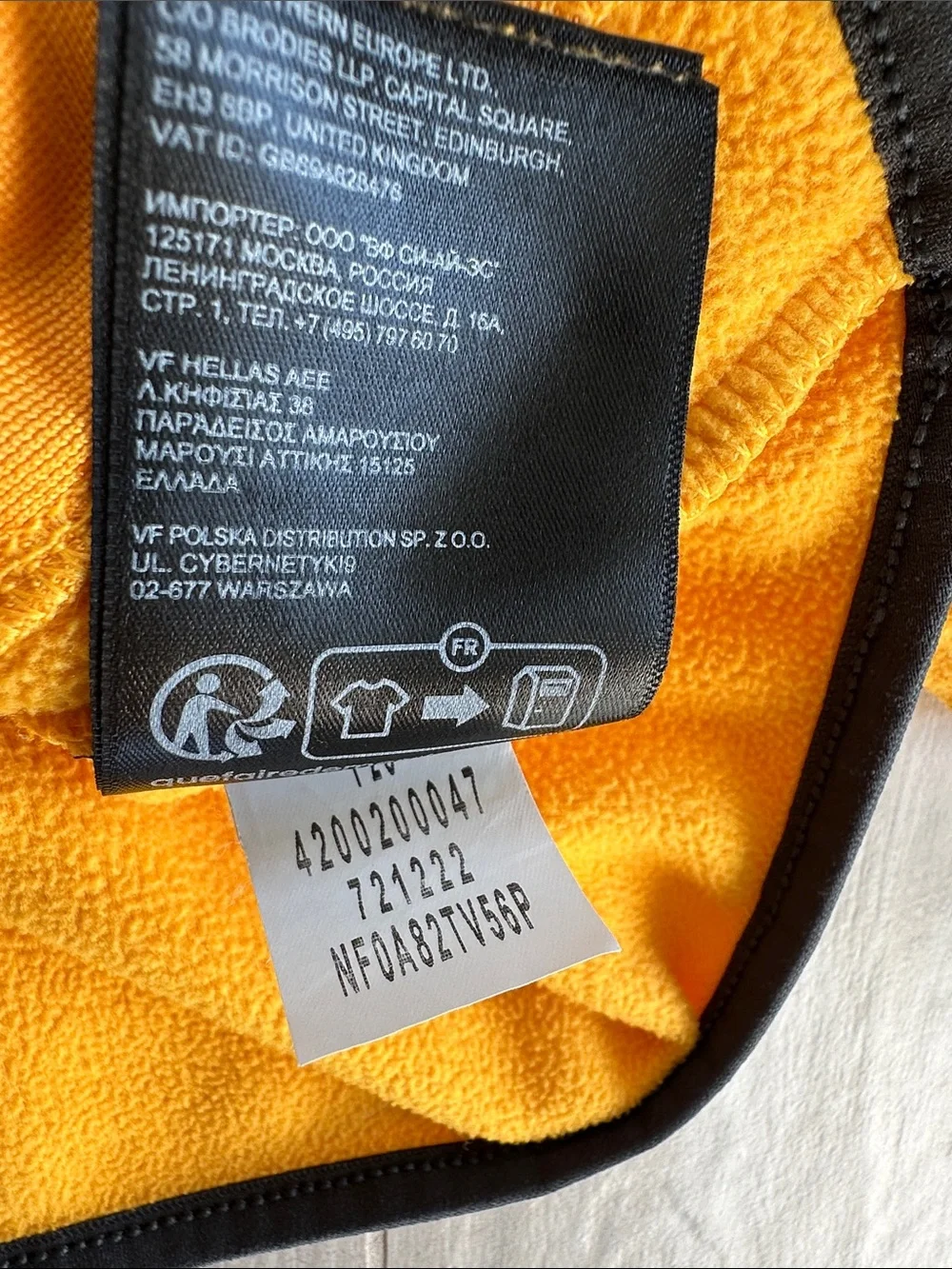 The North Face Boys' & Girls' Glacier Full-Zip Hooded Fleece Jacket- Summit Gold